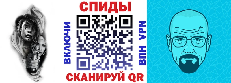 Амфетамин VHQ  Агрыз 