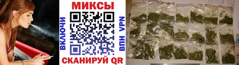 купить   Агрыз  Бутират 1.4BDO 