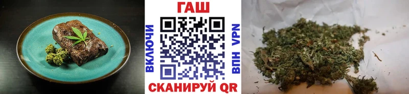 Еда ТГК марихуана  сколько стоит  Агрыз 
