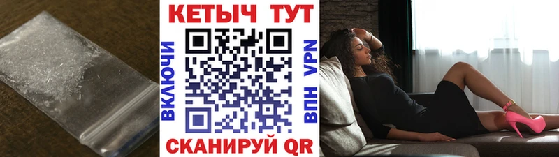 дарнет шоп Агрыз Кетамин VHQ