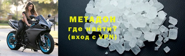 кокаин Алзамай