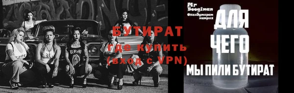 apvp Инсар