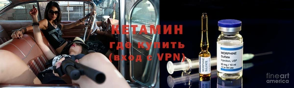 первитин Иннополис