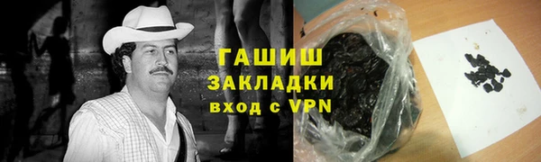 марки lsd Алексин