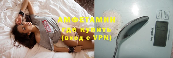 кокс Алексеевка