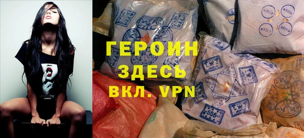 марки lsd Алексин