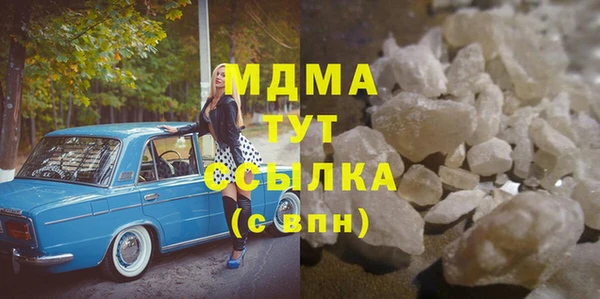 кокаин Алзамай