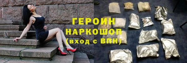apvp Инсар