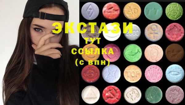 кокс Алексеевка