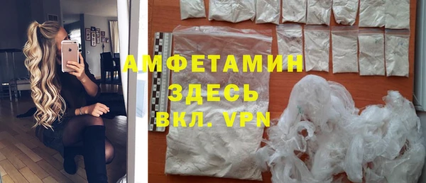 гидропоника Арсеньев
