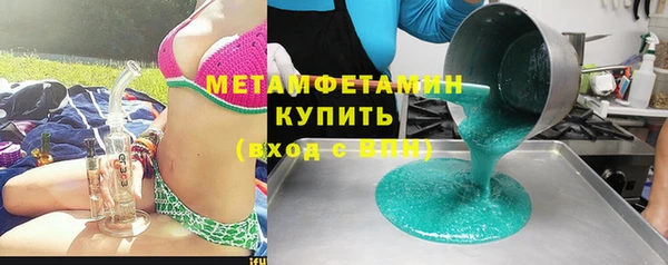 винт Инта