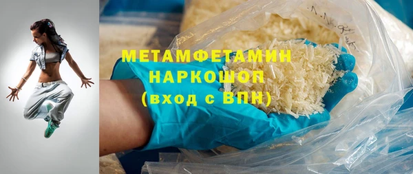 кокаин Алзамай