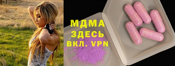 кокс Алексеевка