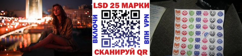 закладка  Агрыз  Наркотические марки 1,8мг 